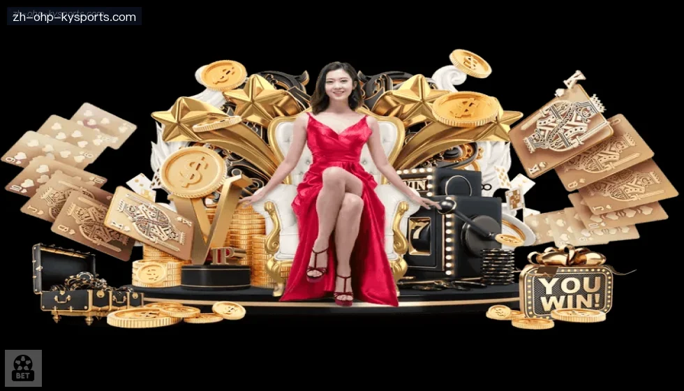 ky开云 banner
