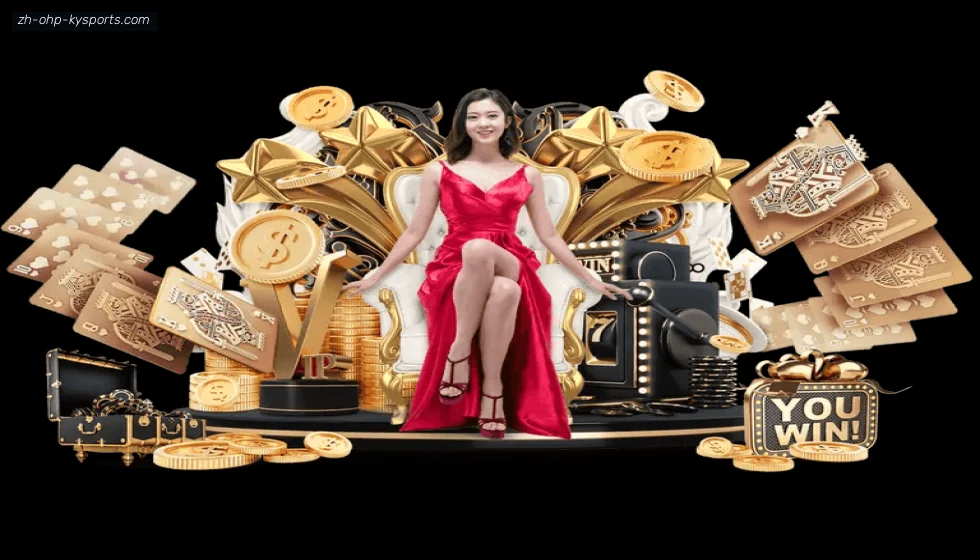 ky开云 banner