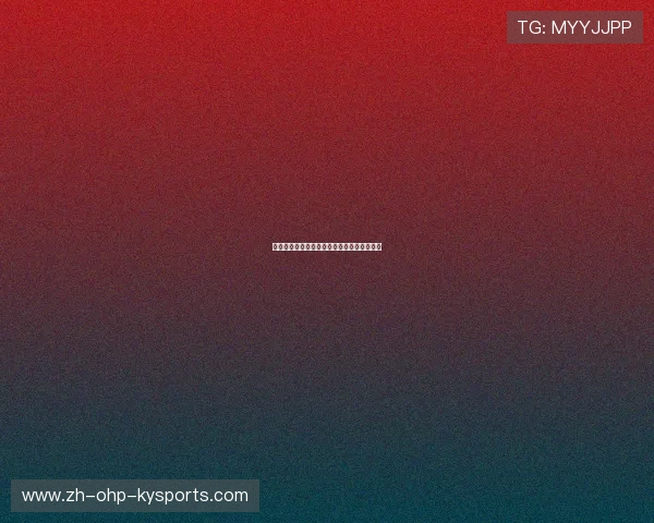 足球阻力带训练促进球员力量与爆发力的提升